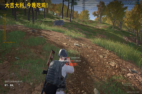 端游CF辅助下载透视自瞄效果